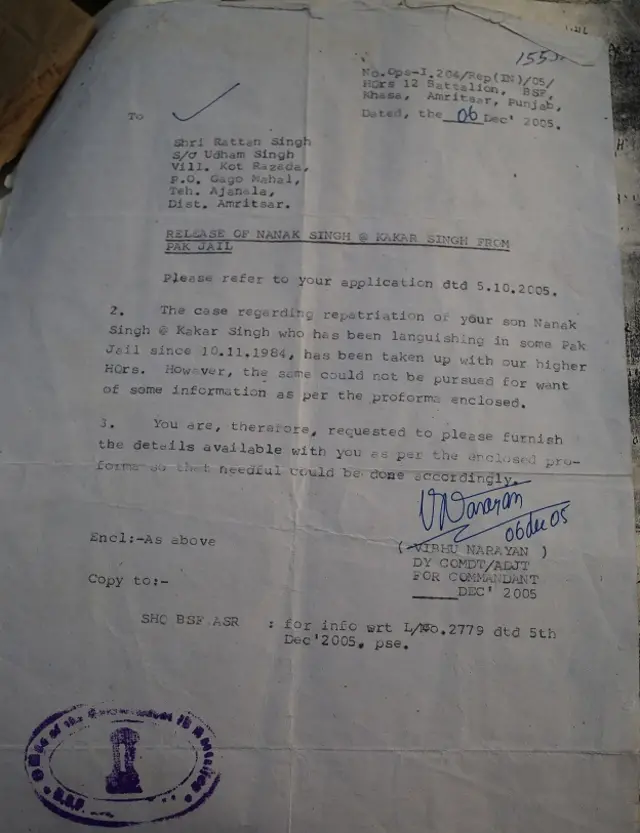 नानक के परिवार को बीएसएफ की तरफ से लिखा गया पत्र 