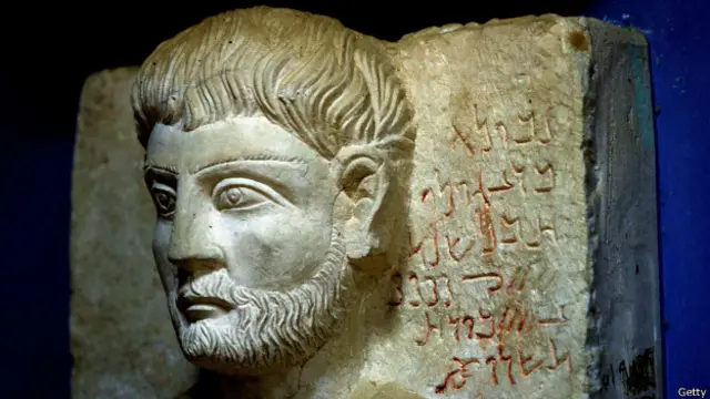 पल्माइरा