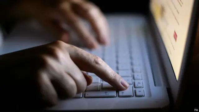 कंपयूटर