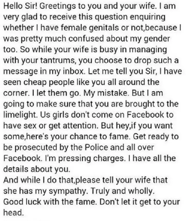 लड़की का संदेश