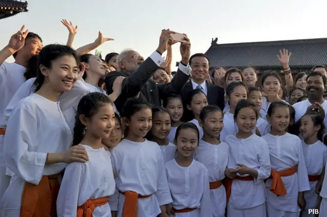 नरेंद्र मोदी