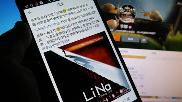 李娜公布开拍其自传电影消息的微博（BBC中文网图片17/5/2015）