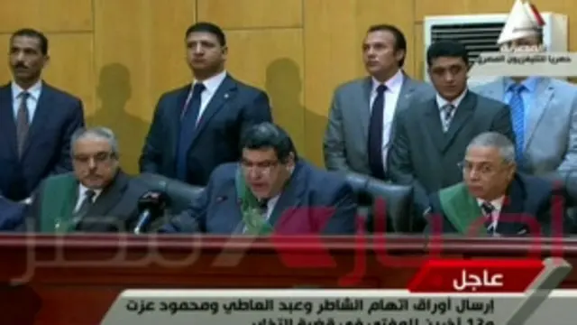 Tribunal en el juico a Morsi