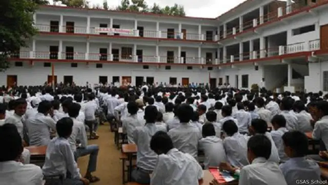 जीएसएएस स्कूल हरैया