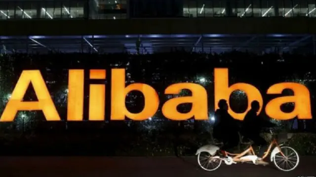 阿里巴巴标志（资料图片）