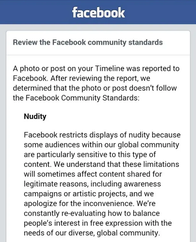 फ़ेसबुक