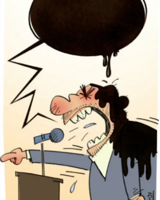 کارتون محسن ایزدی، بی قانون