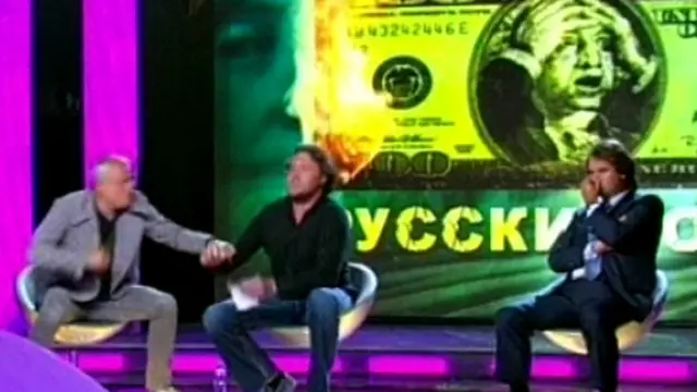 Лебедев Полонский