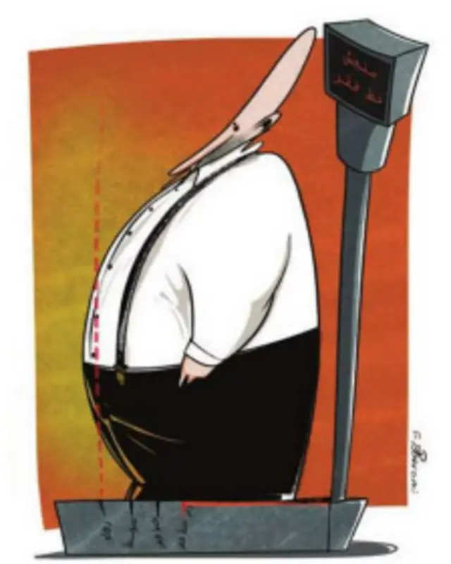 کارتون فرهاد بهرامی، فرهیختگان