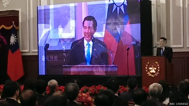 台湾总统马英九星期三（5月20日）以"七年奋斗、台湾出头”为题发表就职7周年演说