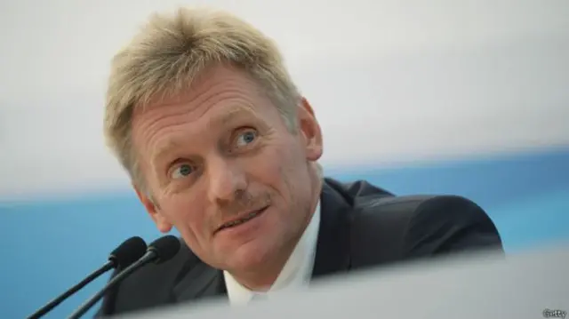 Дмитрий Песков