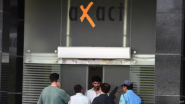 ایف آئی اے کے دس سے زائد افراد بدھ کو ایگزیکٹ کے دفتر میں موجود سامان کی جانچ پڑتال کرتے رہے