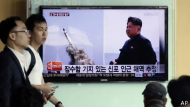 ရေငုပ်သင်္ဘောကနေ ဒုံးကျည် စမ်းသပ် ပစ်လွှတ်တဲ့ ပုံတွေ အခုလ အစောပိုင်းက ထွက်ပေါ်ခဲ့။