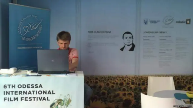 Український павільйон на Каннському фестивалі