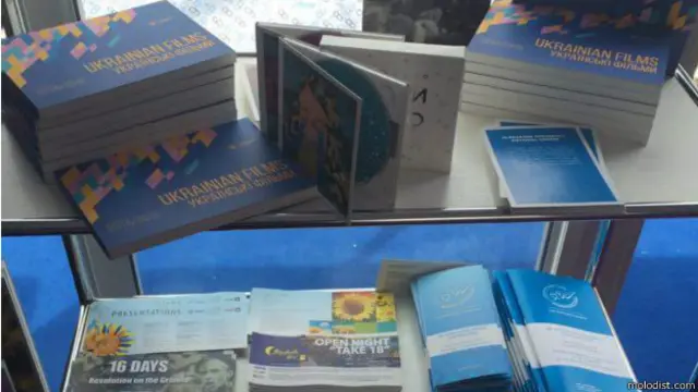 В павільйоні презентували українські фільми та два кінофестивалі - ОМКФ та "Молодість"