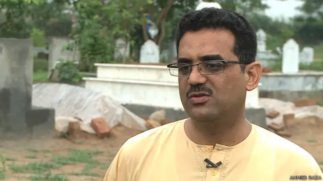 कामरान अख़्तर