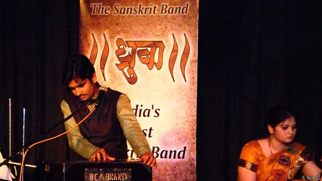 ध्रुव रॉक बैंड