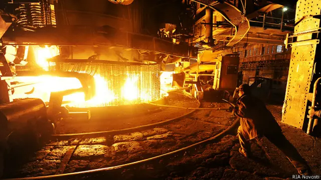 Челябинский комбинат ферросплавов