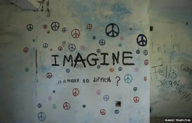 भित्ती चित्र