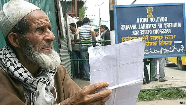 کشمیر میں عوام کو پاسپورٹ کے حصول میں مشکلات کا سامنا کرنا پڑتا ہے