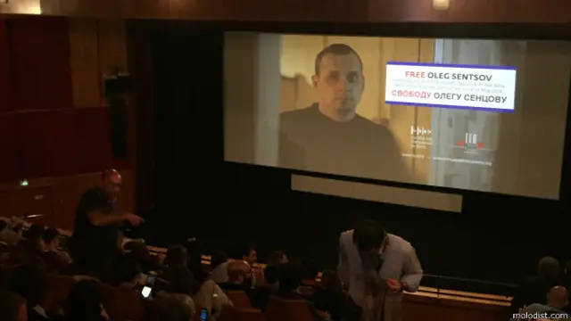 Кампанія за звільнення Сенцова