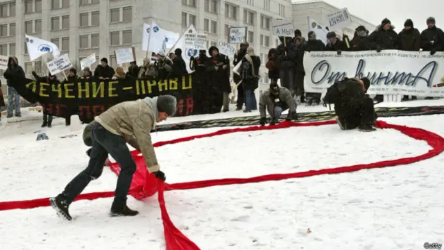 Акция у Белого дома в Москве