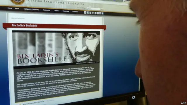 Библиотека бин Ладена