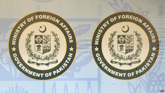 افغان حکومت اور طالبان کے درمیان مصالحت کے لیے پاکستان نے سنجیدہ کاوشیں کی ہیں: پاکستان دفتر خارجہ