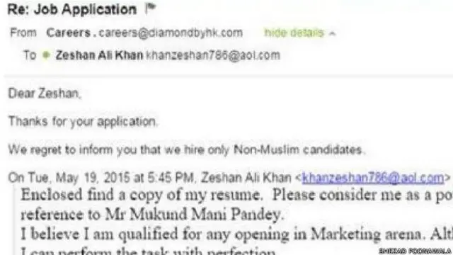 ذیشان نے اپنے فیس بک پیج پر کمپنی کی ای میل کا سکرین شاٹ شائع کیا ہے