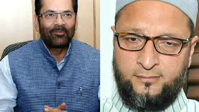 اس پروگرام میں اسدالدین اویسی بھی شامل تھے