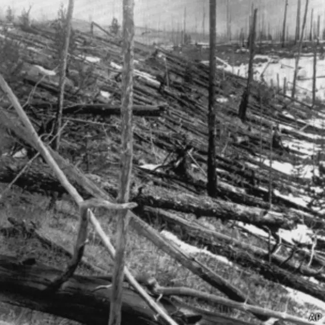 Se estima que el más fuerte jamás escuchado en la Tierra fue probablemente el sonido de 300 decibelios que produjo la explosión del meteorito Tunguska en Rusia el 30 de junio de 1908.