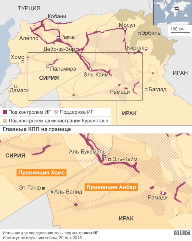 карта ирака