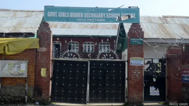 कश्मीर घाटी में मौजूद स्कूल