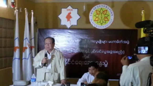 una_88generation_meeting_