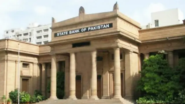  اسٹیٹ بینک نے مہنگائی اور حکومتی خسارے میں کمی اور مالیاتی استحکام کے بعد شرح سود میں 25 بیسس پوائنٹس کی کمی کرنے کا فیصلہ کیا ہے