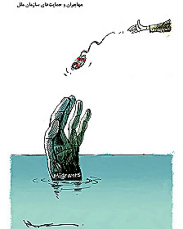 کارتون حسن کریم زاده، شهروند 