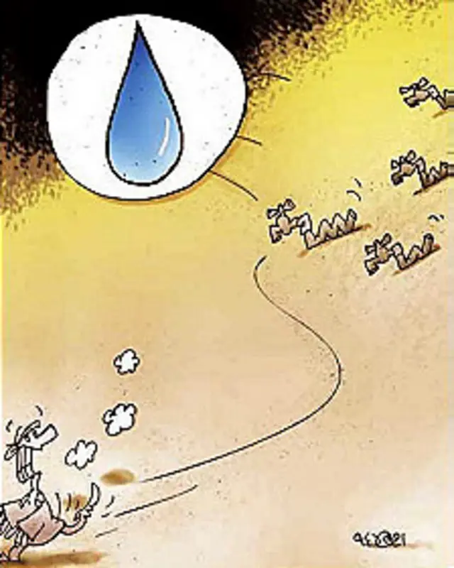 کارتون احمد رضا سهرابی، فرهیختگان 