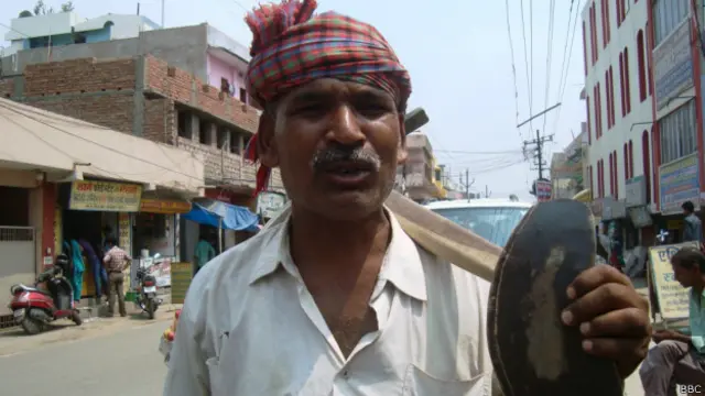 चंद्रशेखर