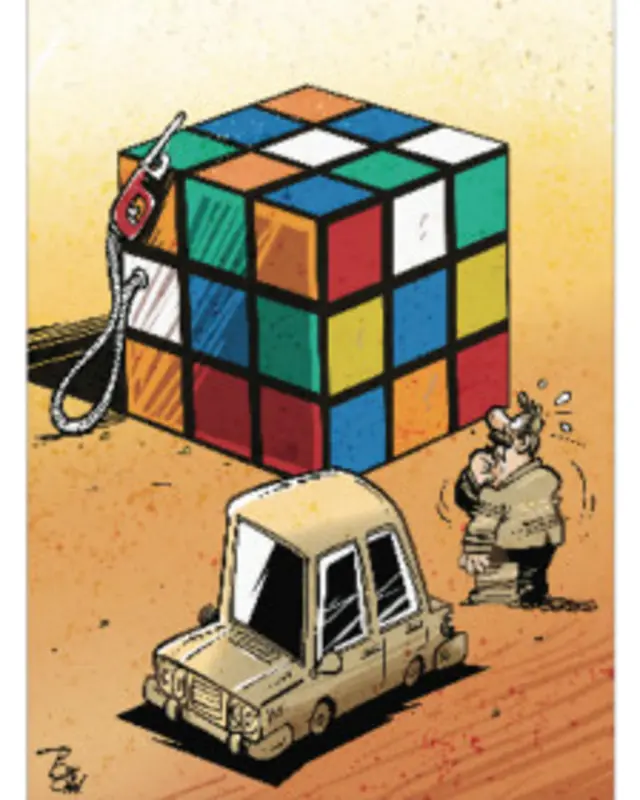 کارتون علیرضا پاکدل، اعتماد