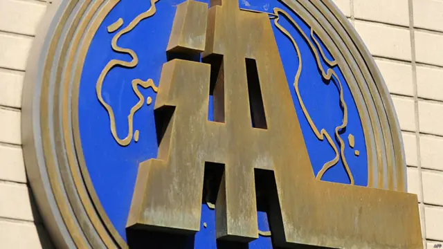 新华社社徽（资料图片）