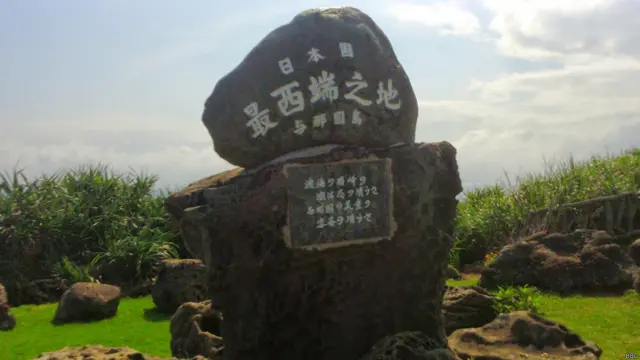 与那国岛国境地标