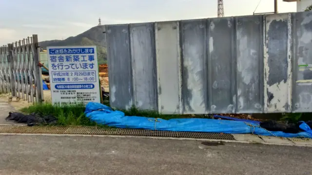 自卫队宿舍工地