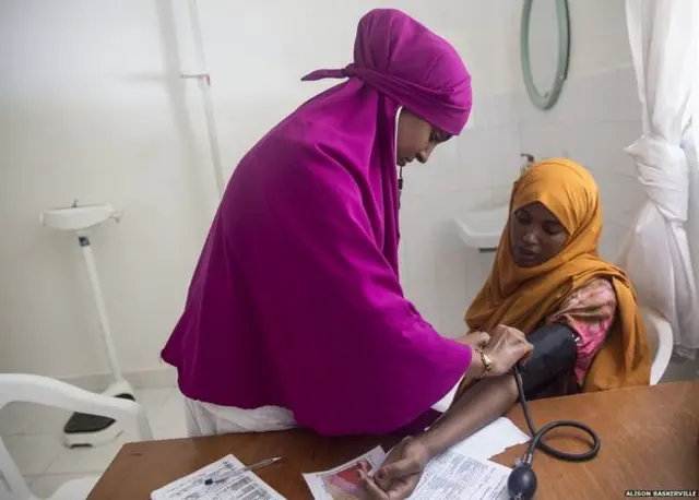 हरगेसा में महिलाओं का अस्पताल