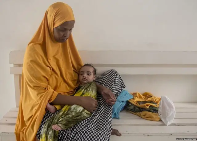 हरगेसा में महिलाओं का अस्पताल