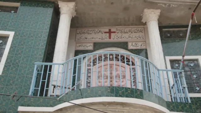 ساندہ کے عیسائی آبادی والے علاقے میں واقع گرجا گھر جو کہ وقوعے کے بعد ویران ہو گیا۔