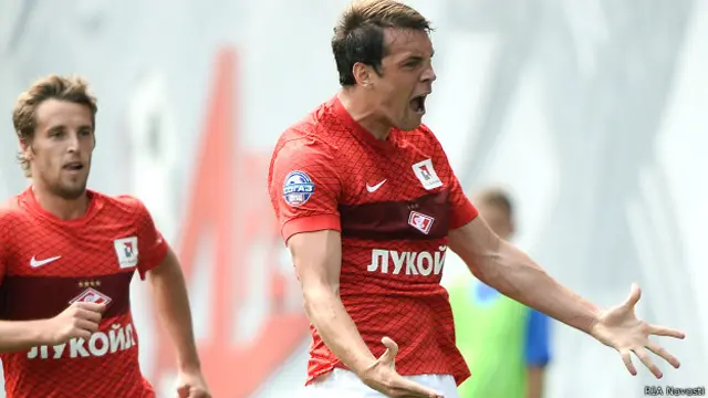 Артем Дзюба