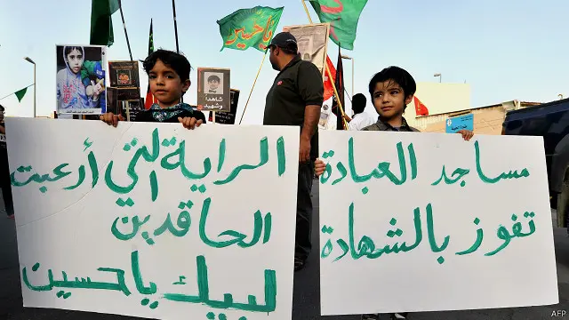 سعوی عرب میں شیعہ ملک کی کل آبادی کے دس فیصد کے قریب ہیں اور انھیں کئی دہائیوں سے ریاستی اور مذہبی امتیاز کا سامنا رہا ہے