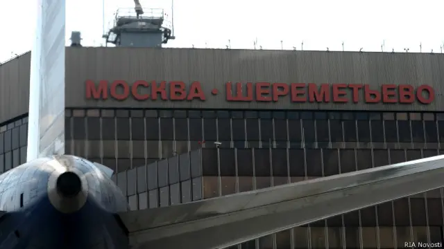 Шереметьево