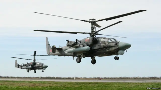 हेलीकॉप्टर