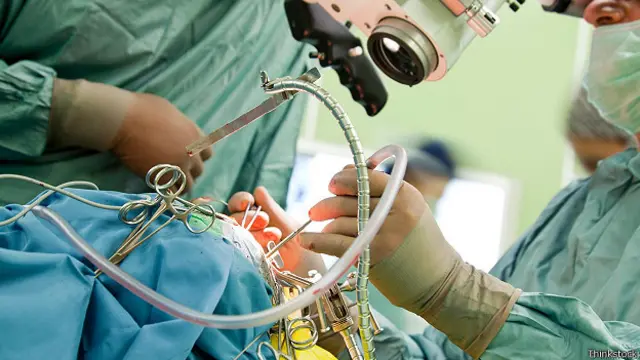 Нейрохирургическая операция